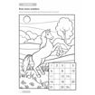 Picture of THINK & LEARN YEAR 1 MATHS